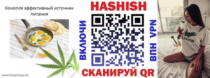Canna-Cookies конопля  mega ссылки  Белово  где можно купить  