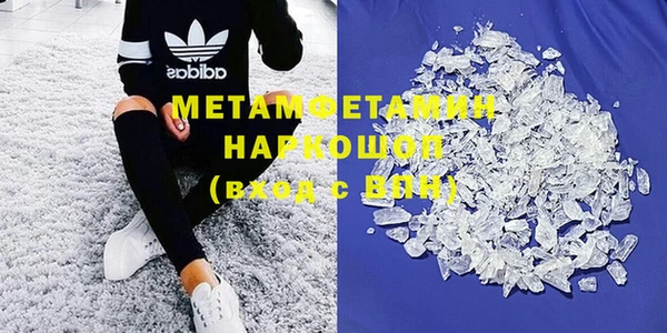 мяу мяу мука Баксан