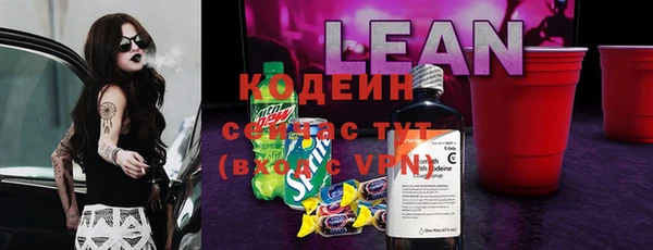 дурь Балахна