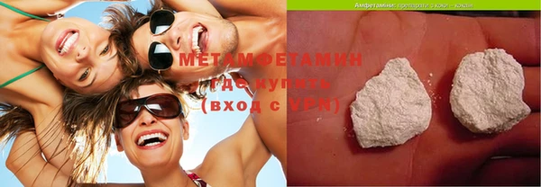 круглые Балабаново
