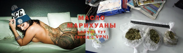 круглые Балабаново