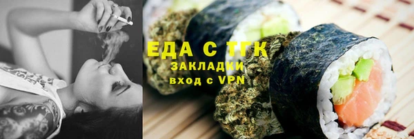 mdma Пенза