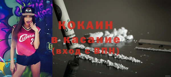 дурь Балахна