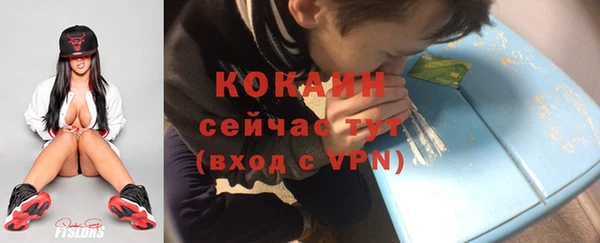 дурь Балахна