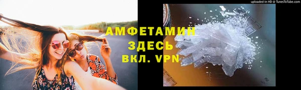 круглые Балабаново