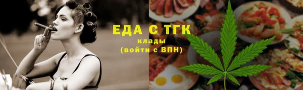 MDMA Заволжск