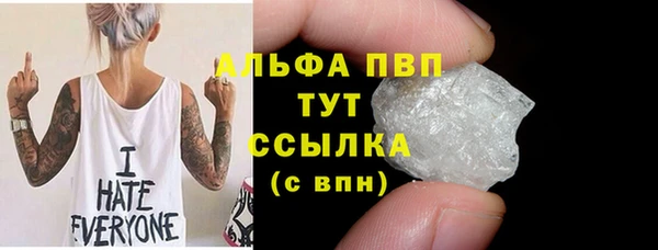 дурь Балахна