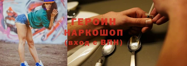 круглые Балабаново