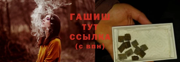 круглые Балабаново