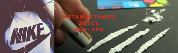 мяу мяу мука Баксан