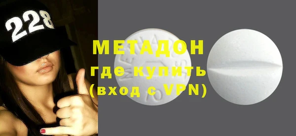 дурь Балахна