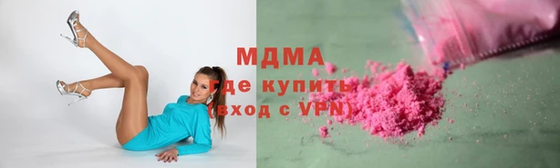 мяу мяу мука Баксан