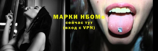 дурь Балахна