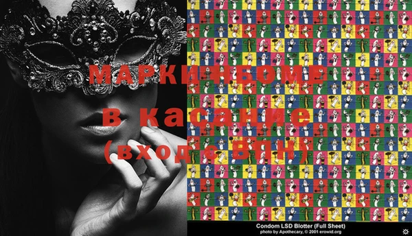 дурь Балахна