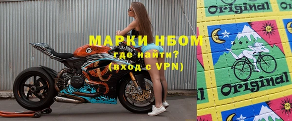 круглые Балабаново