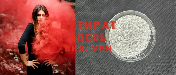 круглые Балабаново