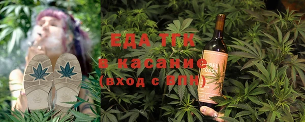 мяу мяу мука Баксан