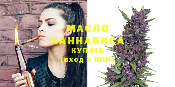 MDMA Заволжск