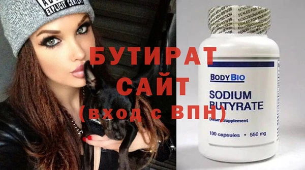 дурь Балахна
