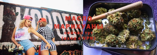 мяу мяу мука Баксан