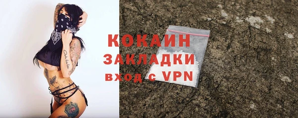 круглые Балабаново