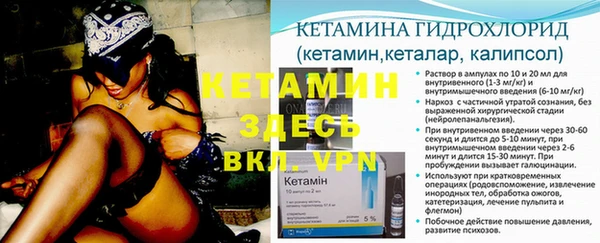 дурь Балахна