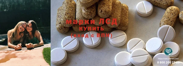 круглые Балабаново
