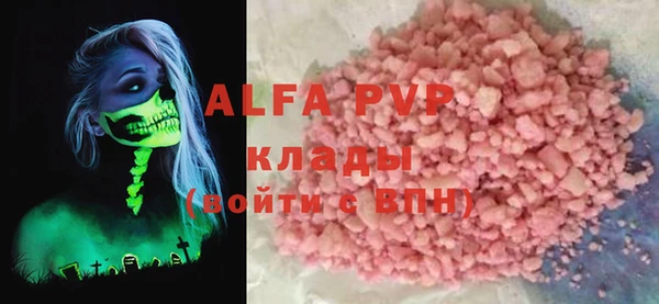мяу мяу мука Баксан
