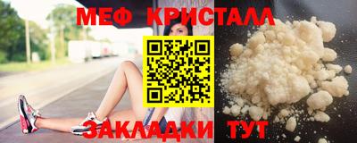 альфа пвп Азнакаево