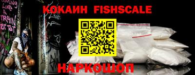 круглые Балаково