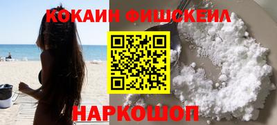 круглые Балаково