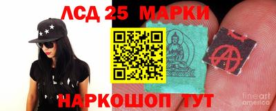 mdpv Берёзовский