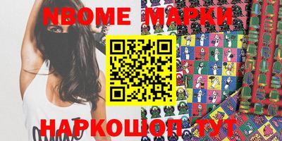 круглые Балаково