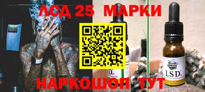 мдма Апрелевка