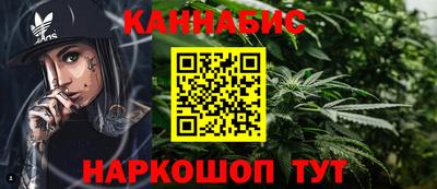прущий лед Берёзовский