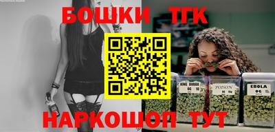 Альфа ПВП Беслан