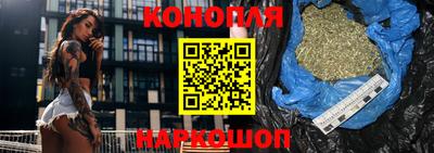 круглые Балаково