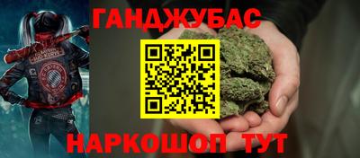 Альфа ПВП Беслан