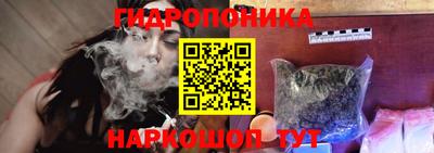 spice Балахна