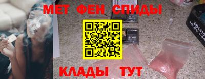 СК Абинск