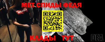 круглые Балаково