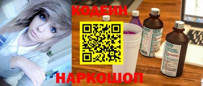 круглые Балаково