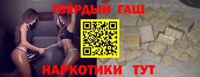 Альфа ПВП Беслан