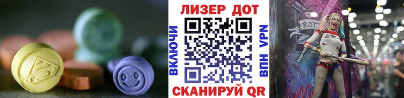 закладка  hydra как войти  Лсд 25 экстази кислота  Белово 
