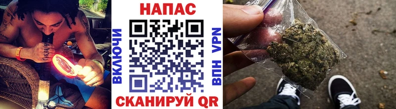 где купить наркоту Белово Бошки Шишки марихуана