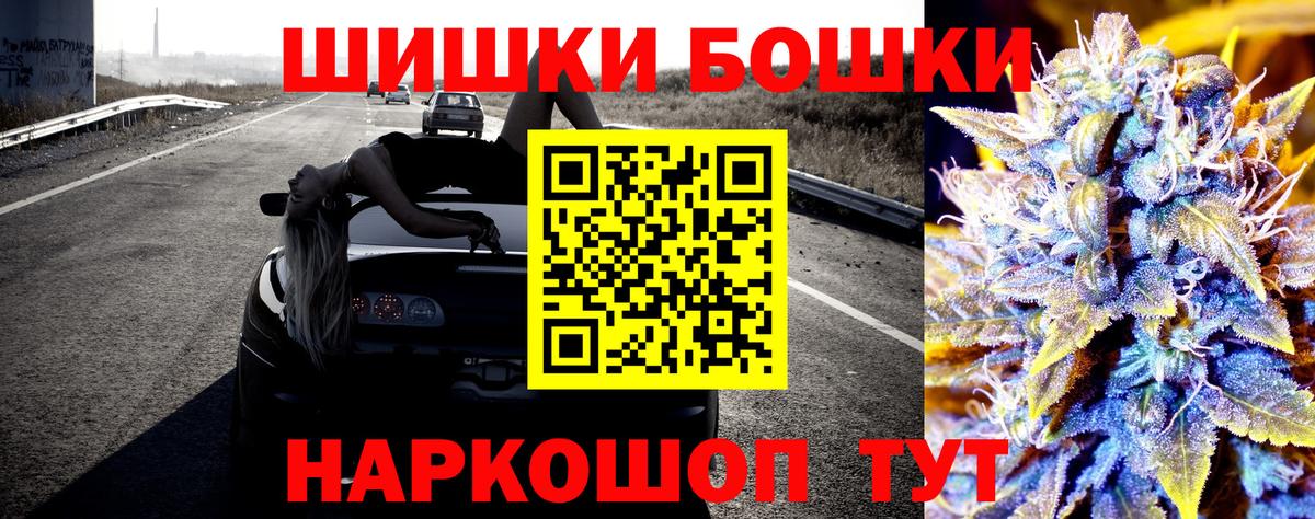 МАРИХУАНА SATIVA & INDICA  Бошки марихуана план  МАРИХУАНА тримм  Белово  Марихуана ГИДРОПОН 